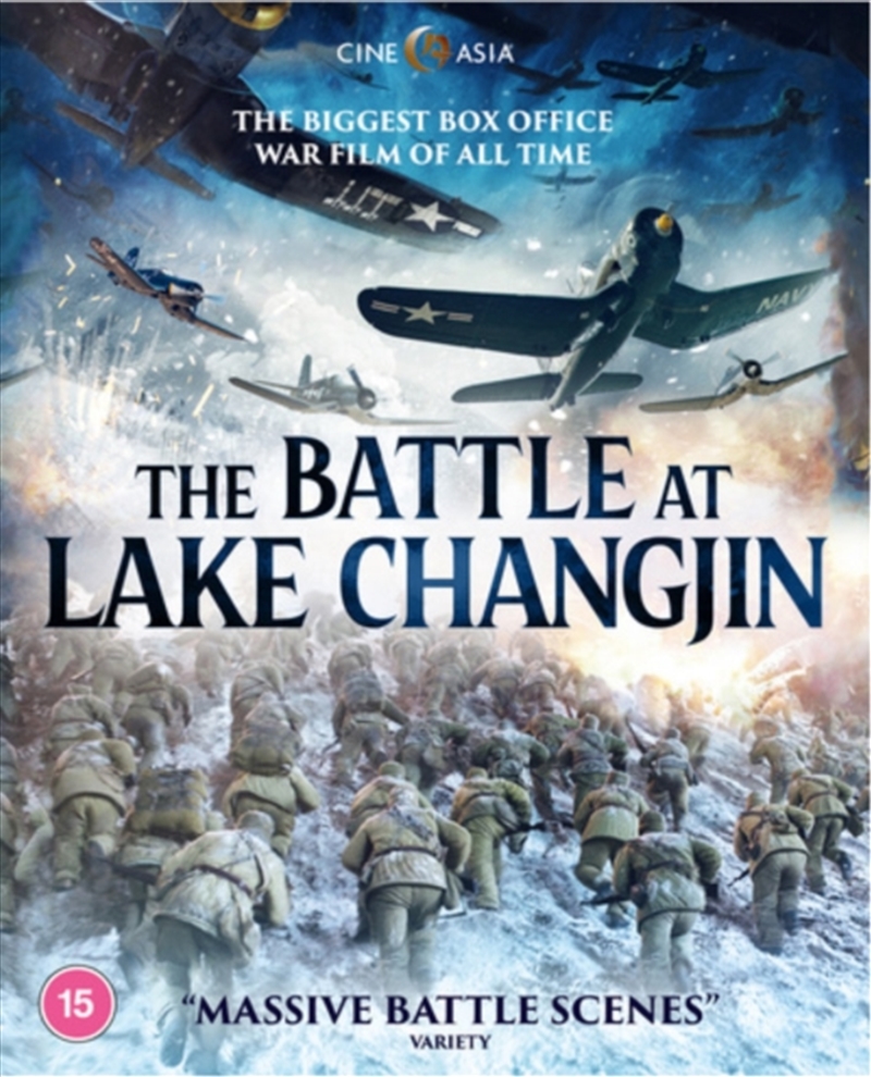The Battle at Lake Changjin/Product Detail/War