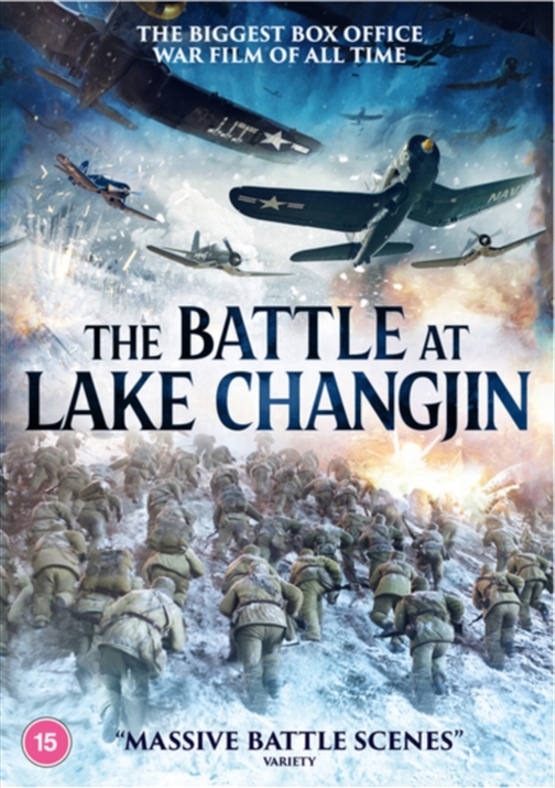 The Battle at Lake Changjin (REGION 2)/Product Detail/War
