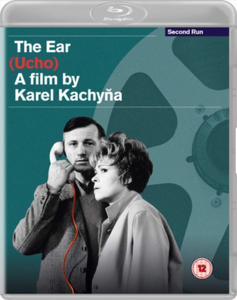 The Ear/Product Detail/Drama