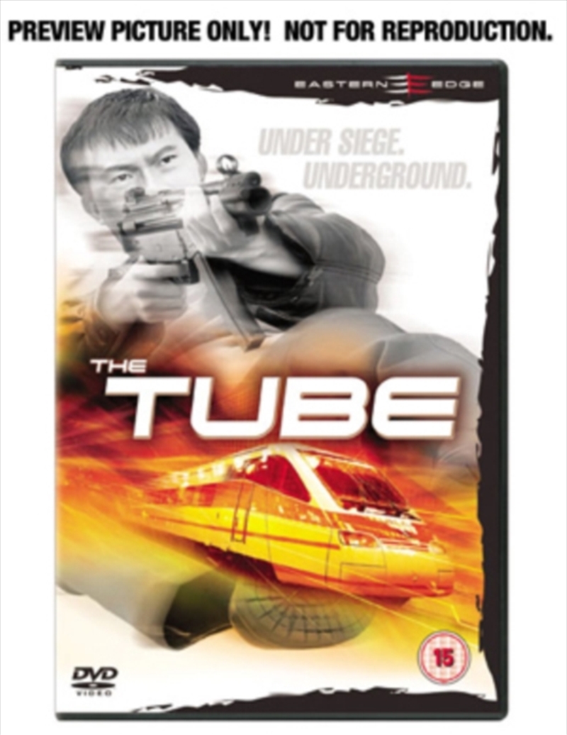 The Tube (REGION 2)/Product Detail/Action