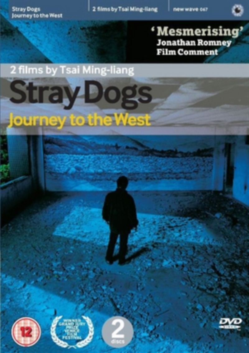 Stray Dogs (REGION 2)/Product Detail/Drama