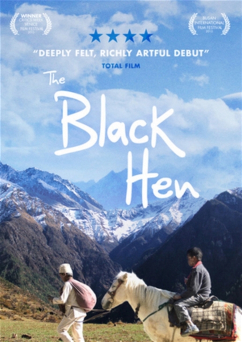 The Black Hen (REGION 2)/Product Detail/Drama