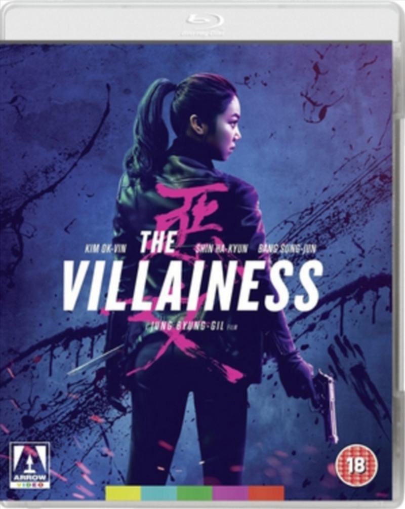 The Villainess/Product Detail/Thriller