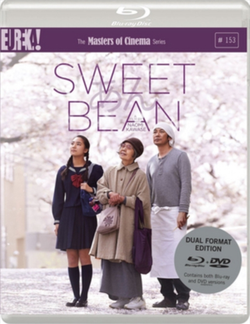 Sweet Bean (REGION 2)/Product Detail/Drama