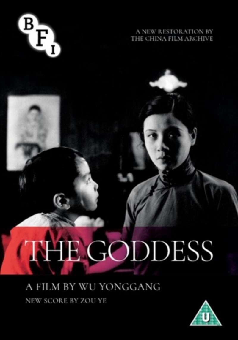 The Goddess (REGION 2)/Product Detail/Drama