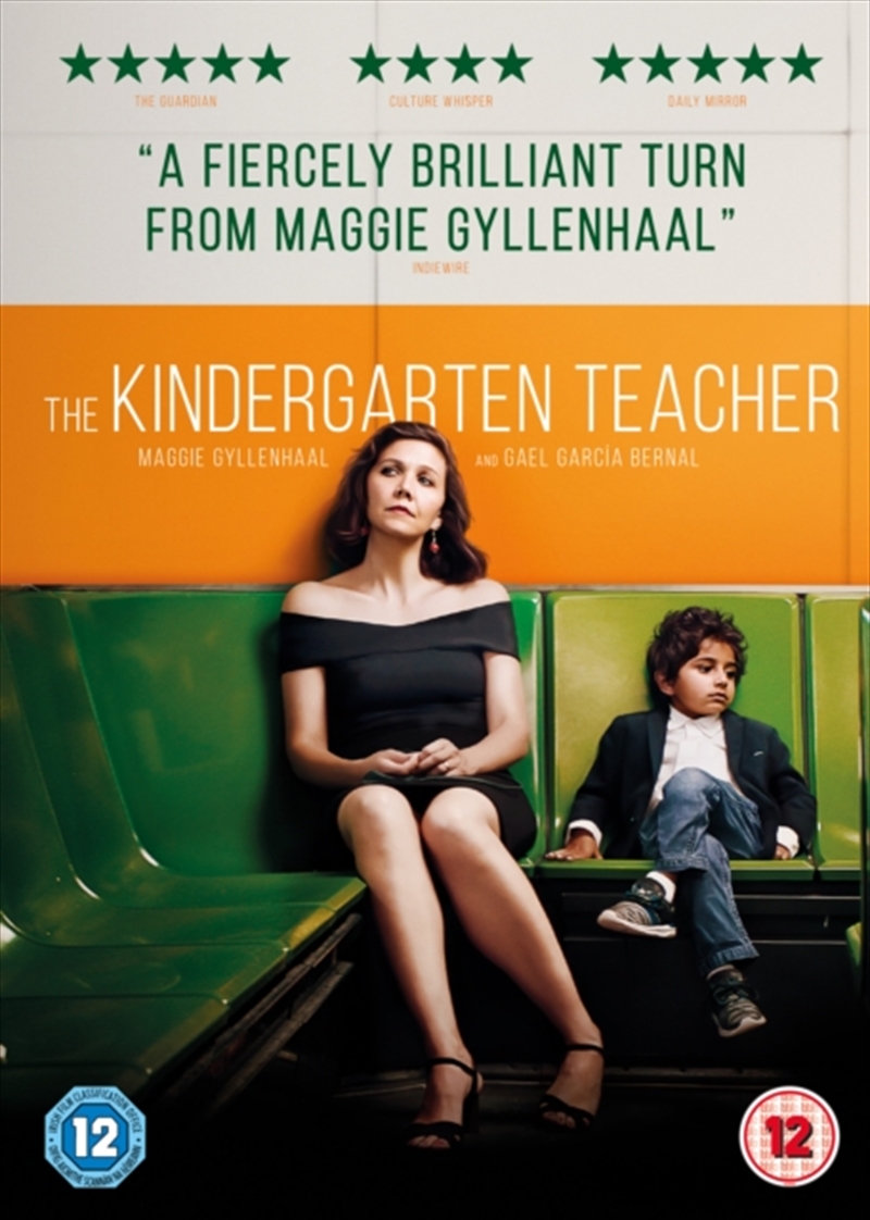 The Kindergarten Teacher (REGION 2)/Product Detail/Drama