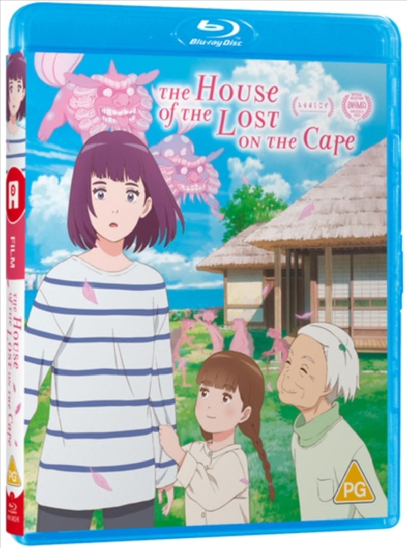 The House Of The Lost On The Cape/Product Detail/Anime