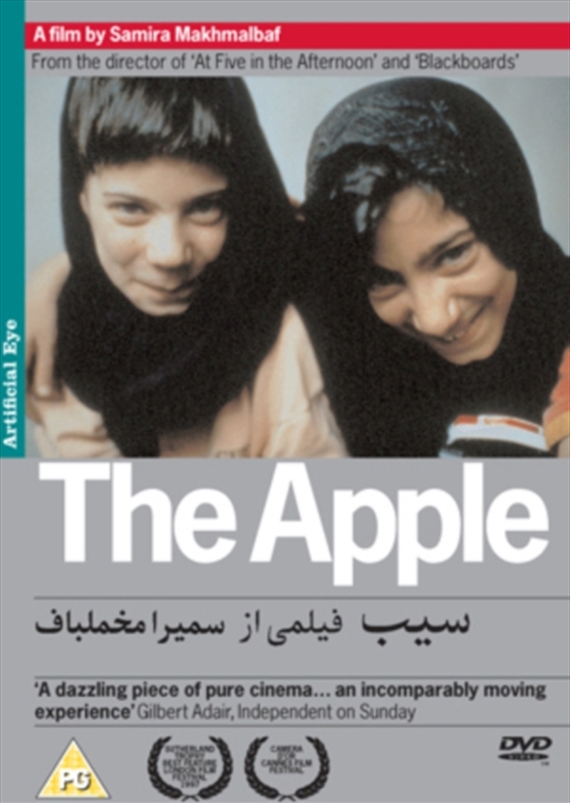 The Apple (REGION 2)/Product Detail/Drama