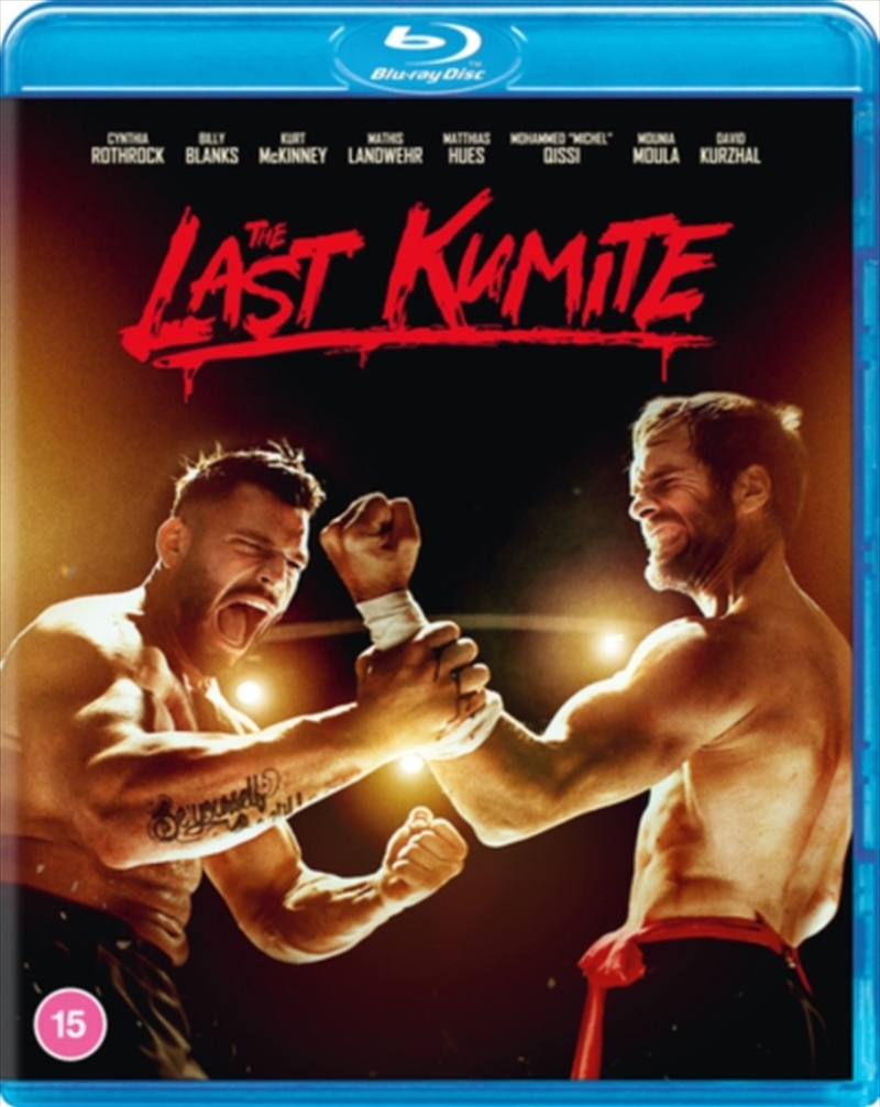 The Last Kumite/Product Detail/Action