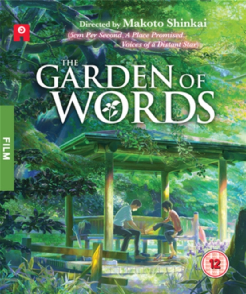 The Garden Of Words/Product Detail/Anime