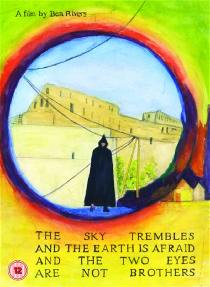 The Sky Trembles (REGION 2)/Product Detail/Drama