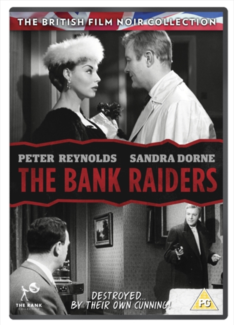 The Bank Raiders (REGION 2)/Product Detail/Drama