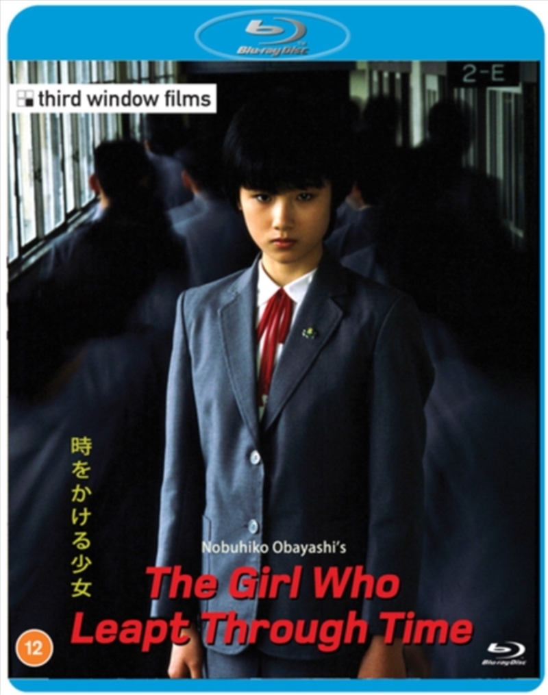 The Girl Who Leapt Through Time/Product Detail/Drama