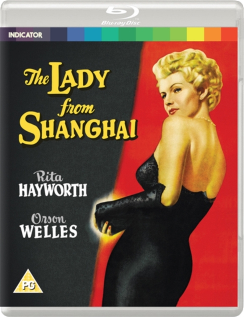 The Lady From Shanghai/Product Detail/Thriller