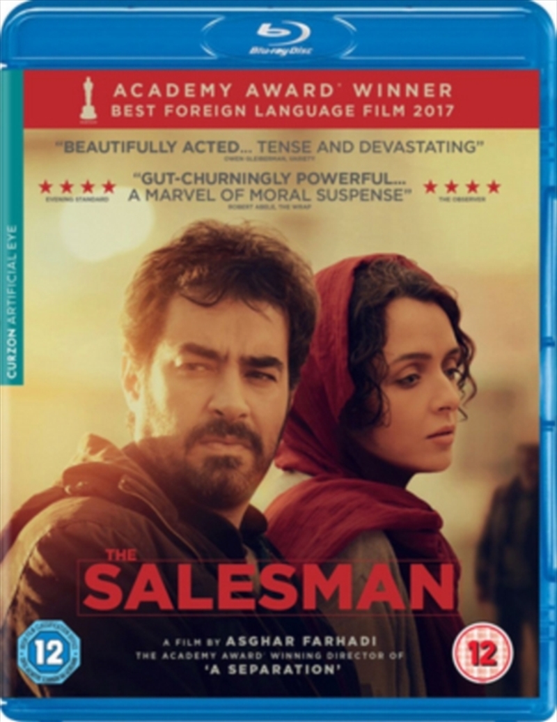 The Salesman/Product Detail/Drama