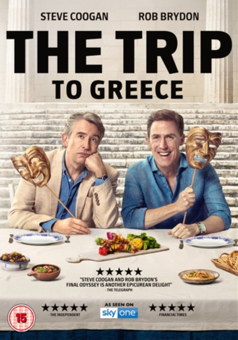 The Trip To Greece (REGION 2)/Product Detail/Comedy