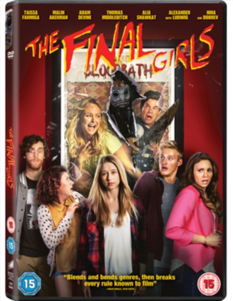 The Final Girls (REGION 2)/Product Detail/Comedy