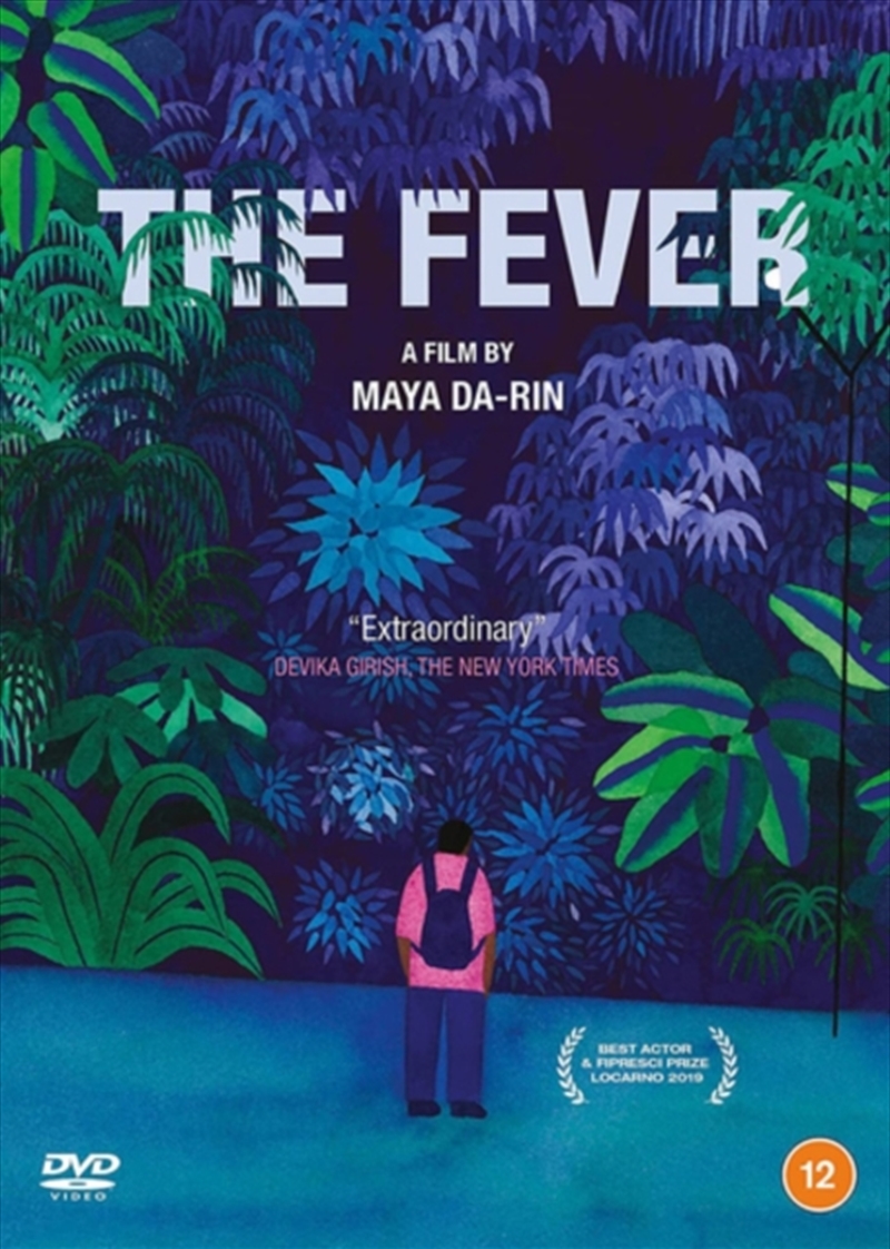 The Fever (REGION 2)/Product Detail/Drama