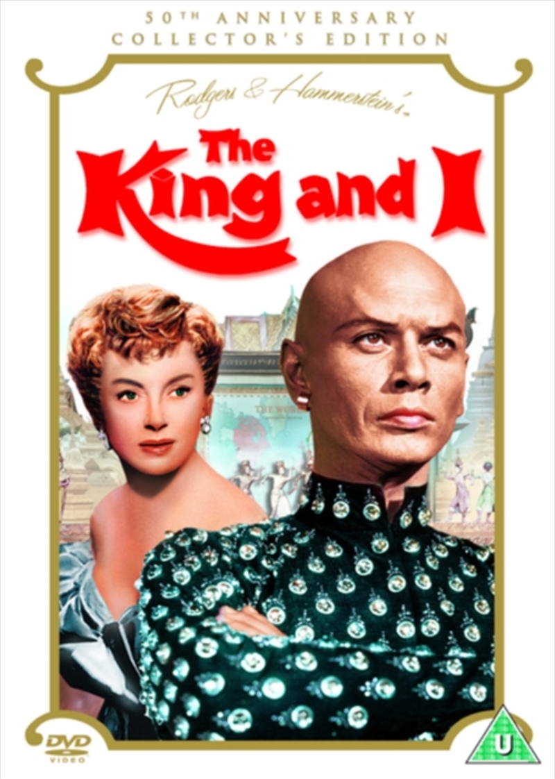 The King And I (REGION 2)/Product Detail/Drama