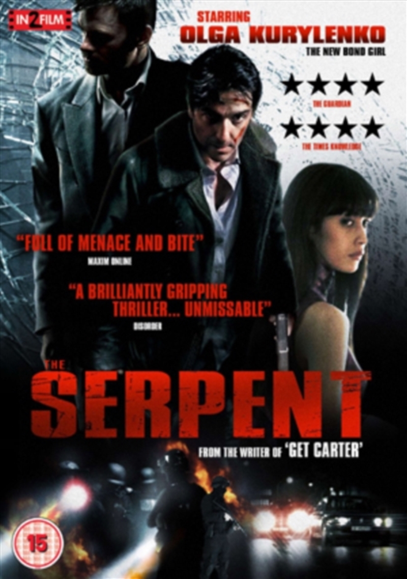 The Serpent (REGION 2)/Product Detail/Action