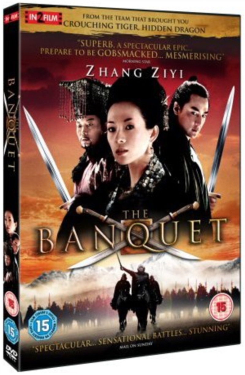 The Banquet (REGION 2)/Product Detail/War