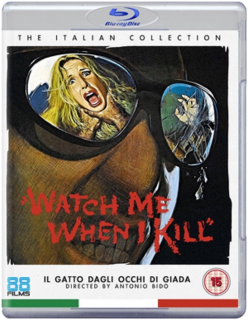 Watch Me When I Kill/Product Detail/Horror