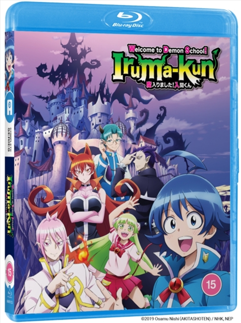 Welcome To Demon School Iruma-kun/Product Detail/Anime