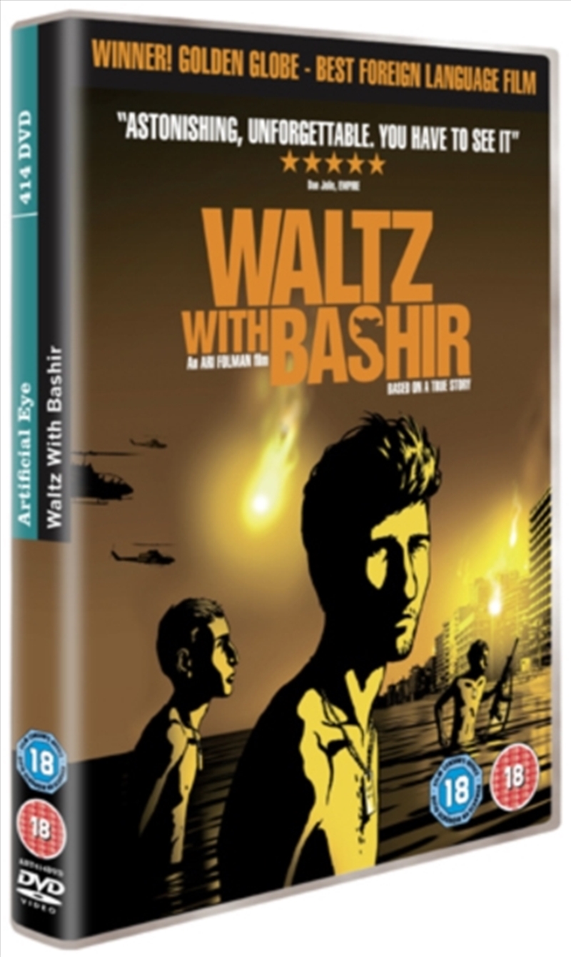 Waltz With Bashir (REGION 2)/Product Detail/Documentary