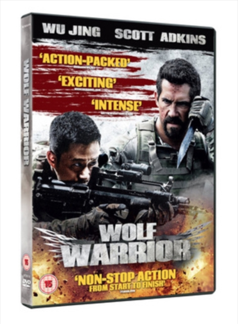Wolf Warrior (REGION 2)/Product Detail/Thriller