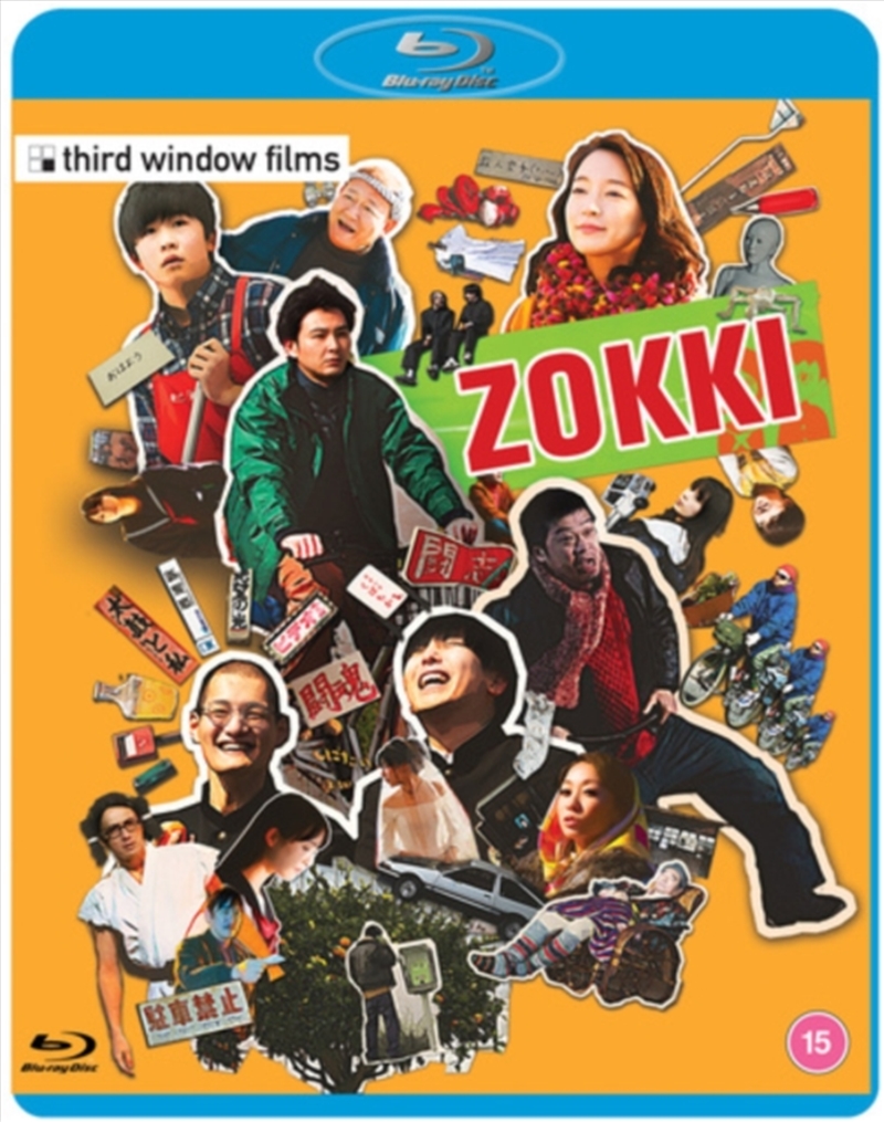 Zokki/Product Detail/Comedy