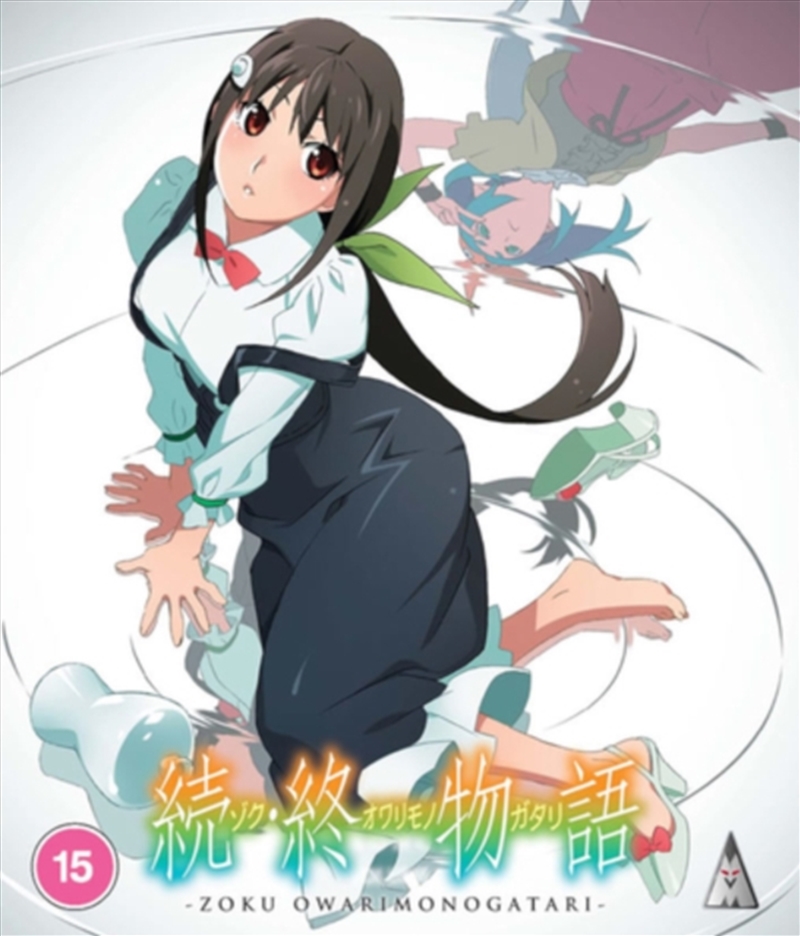Zoku Owarimonogatari/Product Detail/Anime