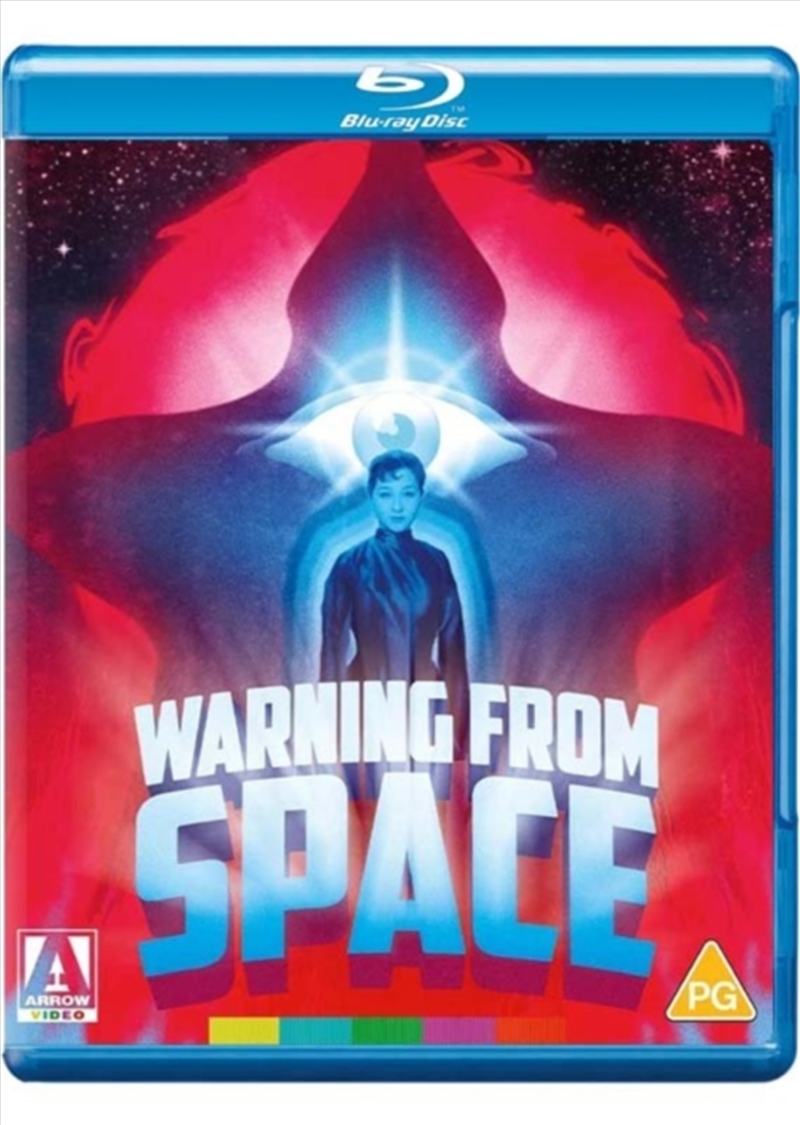 Warning From Space/Product Detail/Drama