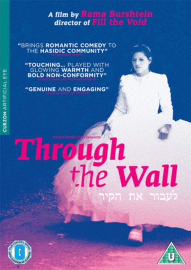 Through The Wall (REGION 2)/Product Detail/Drama