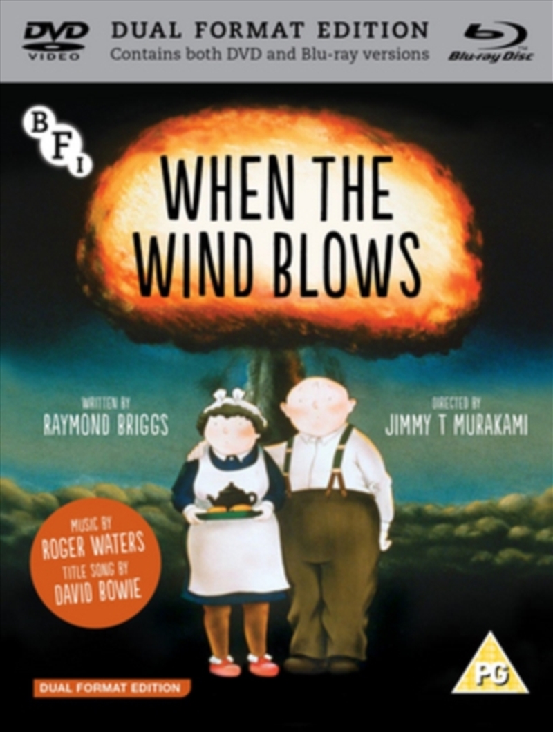 When The Wind Blows (REGION 2)/Product Detail/Drama