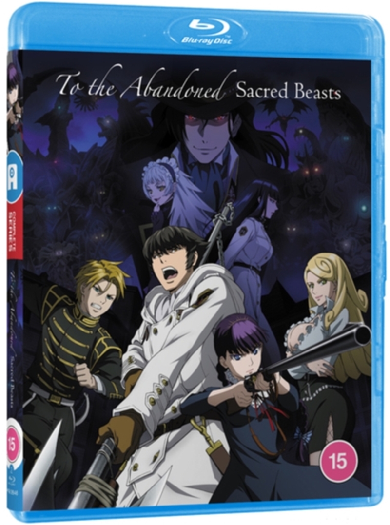 To The Abandoned Sacred Beasts/Product Detail/Anime