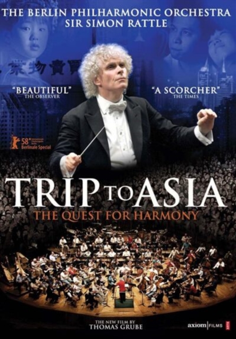 Trip To Asia (REGION 2)/Product Detail/Drama