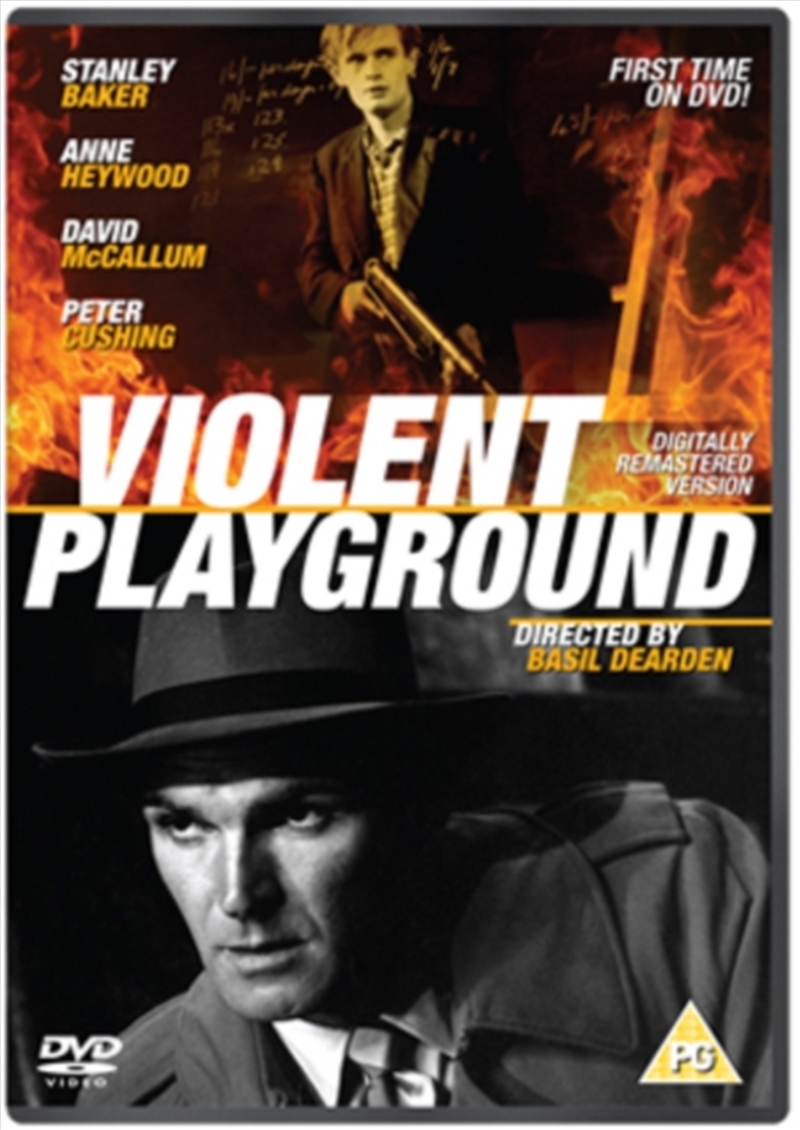 Violent Playground (REGION 2)/Product Detail/Drama