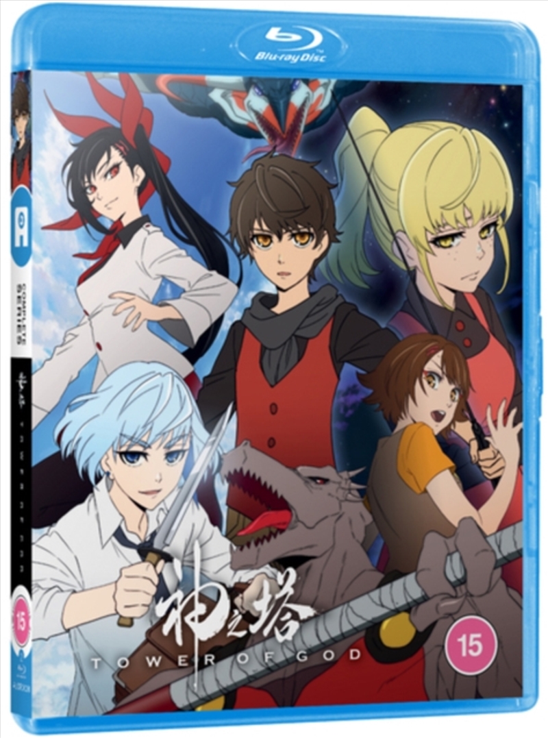 Tower Of God/Product Detail/Anime