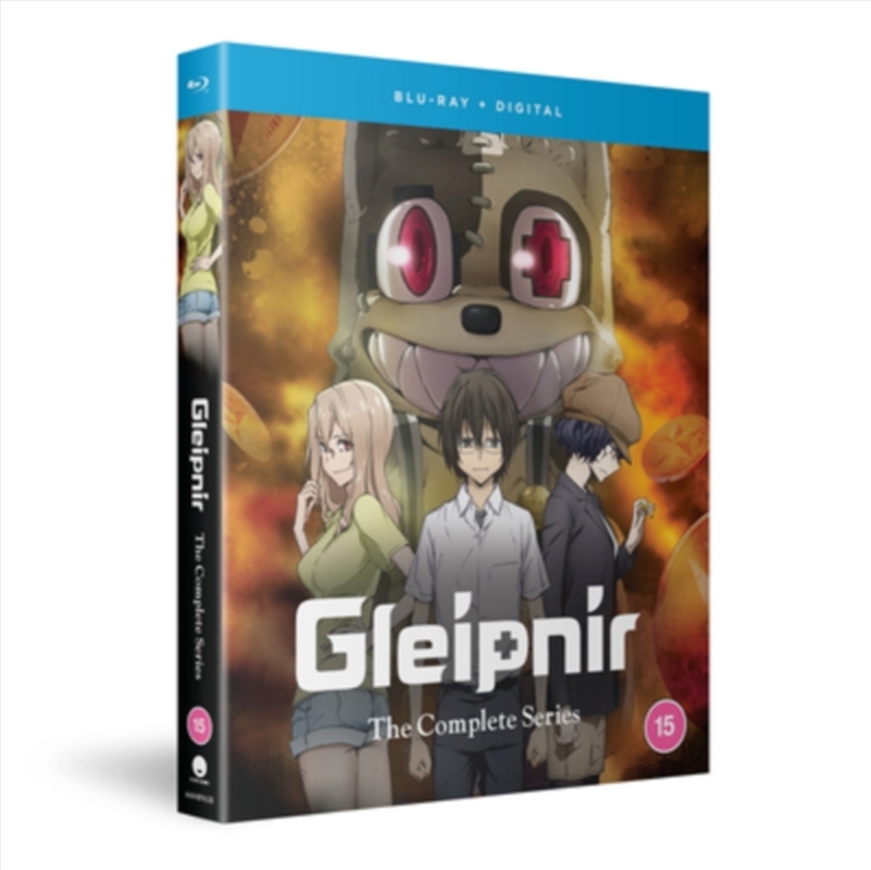Gleipnir - The Complete Season/Product Detail/Anime
