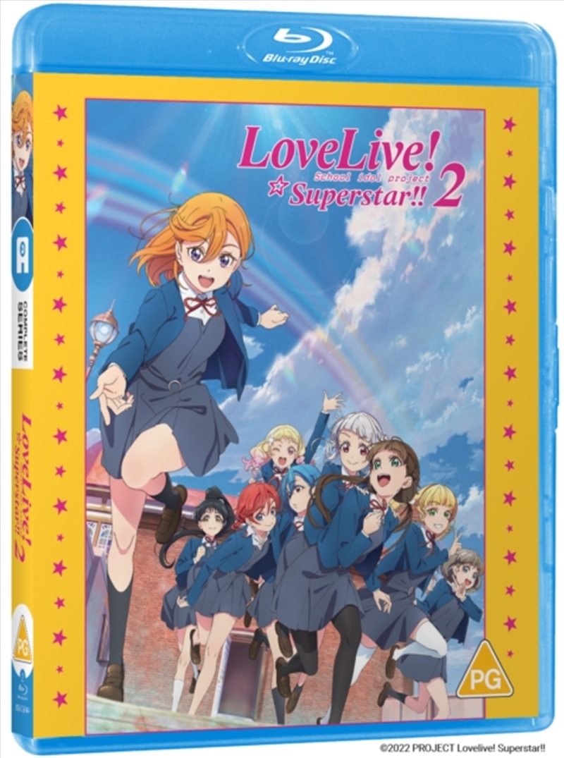 Love Live Superstar - Season 2/Product Detail/Anime