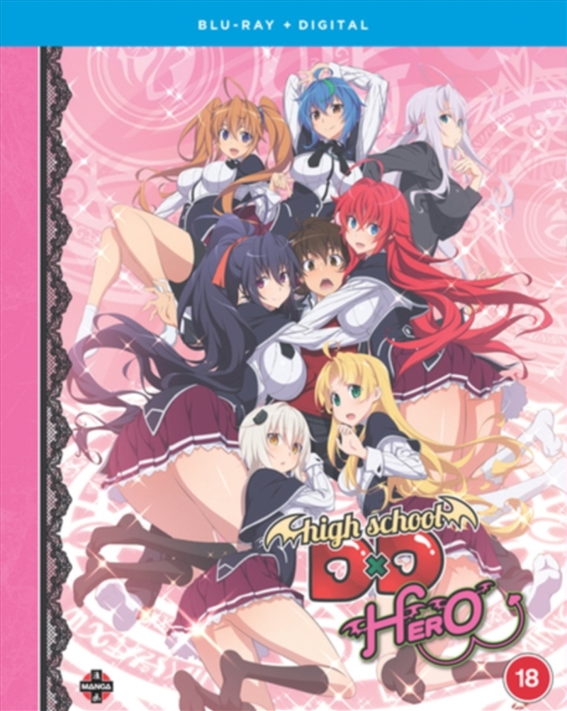 High School DxD Hero - Season 4/Product Detail/Anime