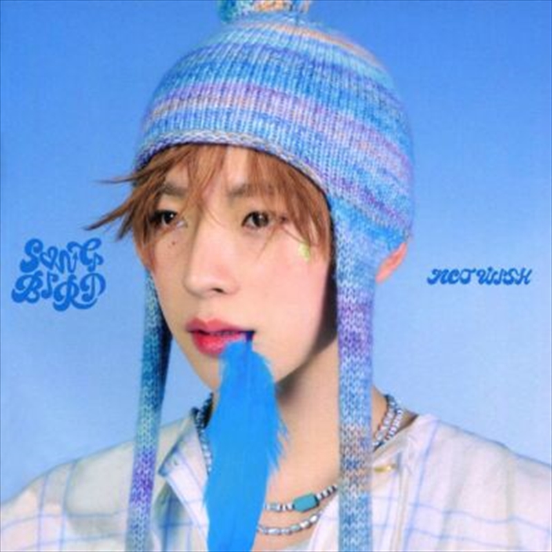 Songbird - Yushi Version/Product Detail/World