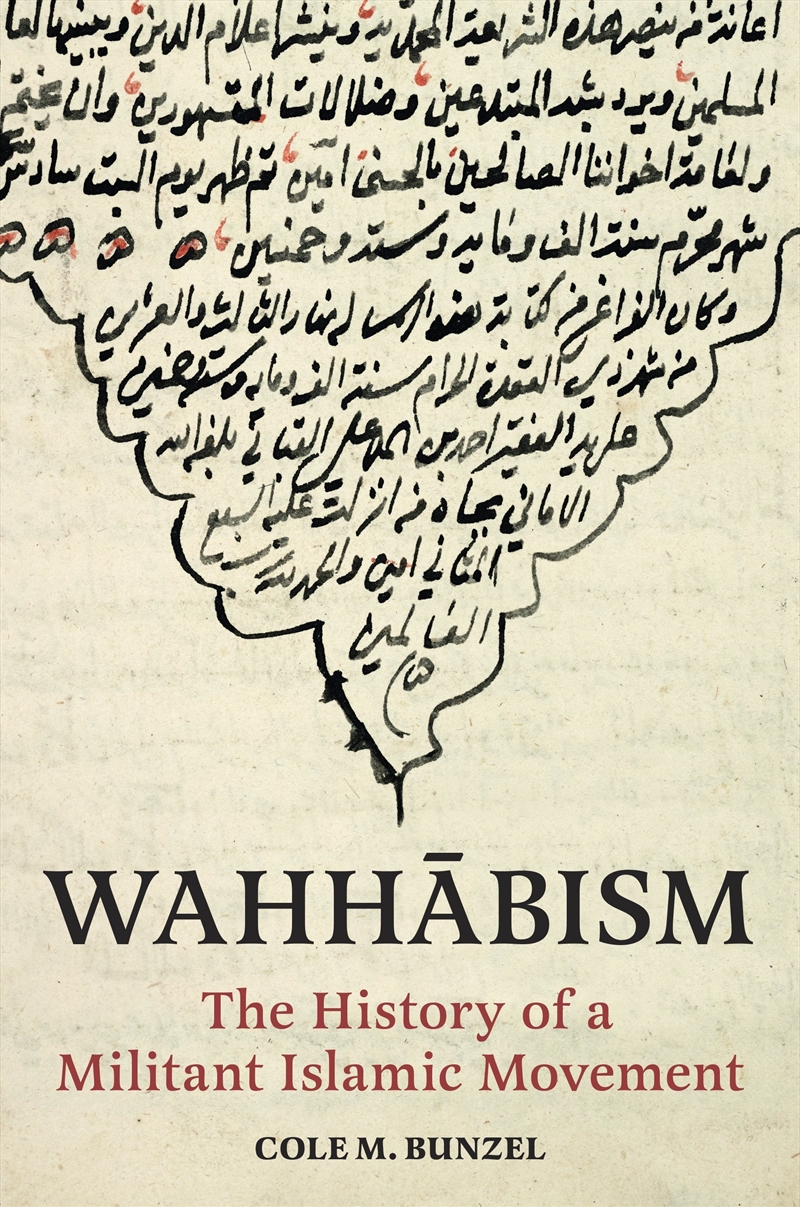 Wahhbism/Product Detail/History