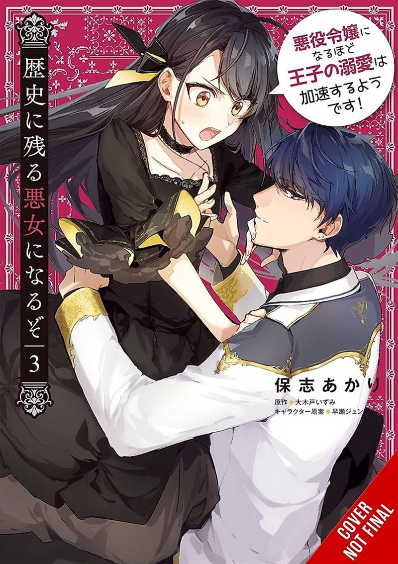 I ll Become a Villainess Who Goes Down in History, Vol. 3/Product Detail/Manga