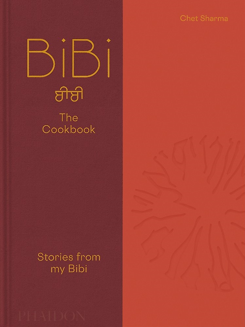 The Bibi Cookbook/Product Detail/Recipes, Food & Drink