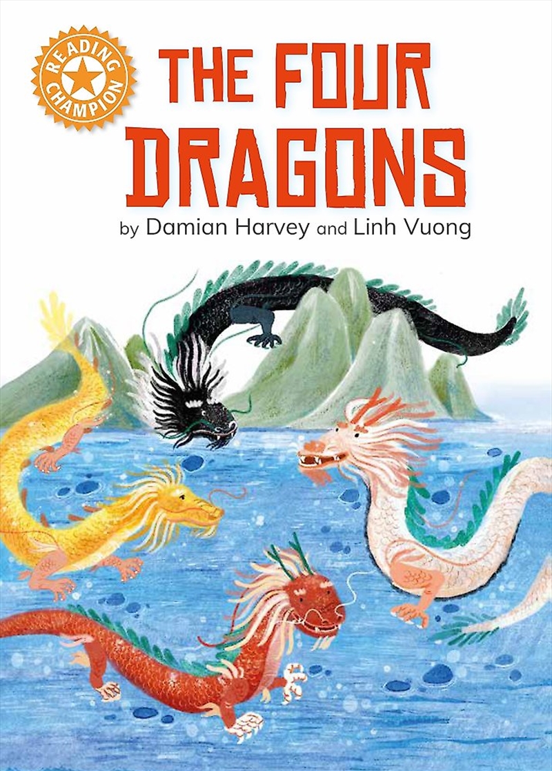 Reading Champion: The Four Dragons/Product Detail/Childrens Fiction Books
