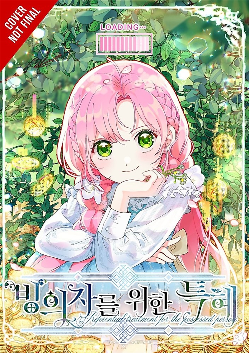 The Perks of Being an S-Class Heroine, Vol. 5/Product Detail/Graphic Novels