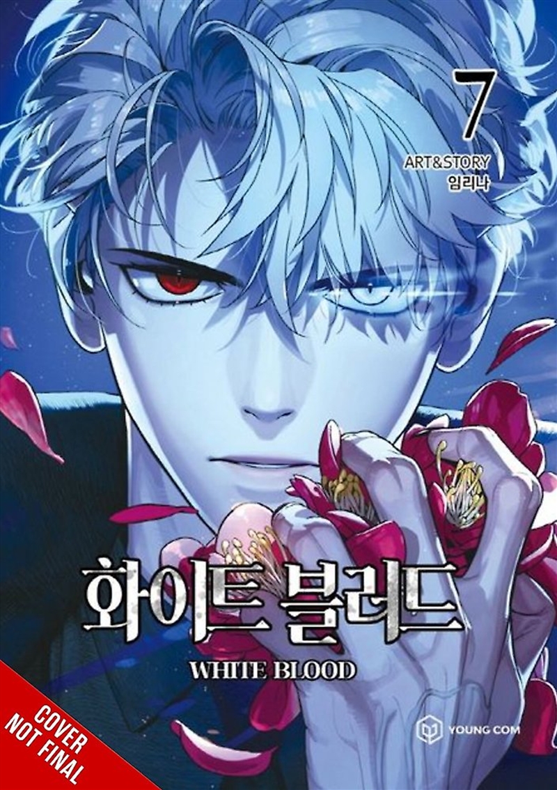 Unholy Blood, Vol. 7/Product Detail/Manga