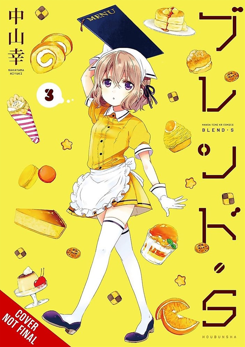 Blend-S, Vol. 3/Product Detail/Manga