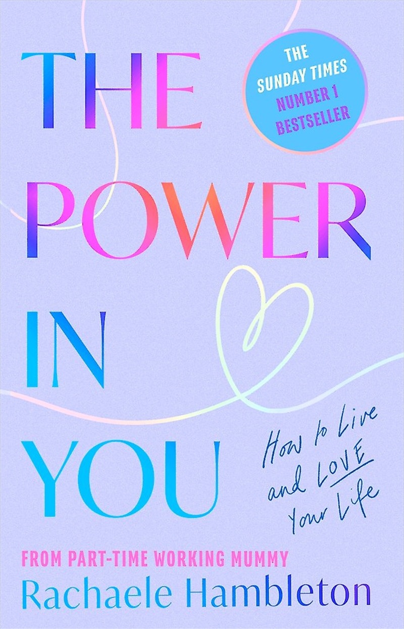 The Power in You/Product Detail/Self Help & Personal Development